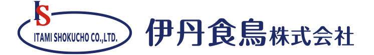 B伊丹食鳥